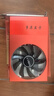 泰塔 R7 350/360 RX580 原生4屏6屏顯卡HDMI炒股分屏 投影融合 監(jiān)控大屏拼接合屏 R9 M280X 6HDMI 4G 曬單實拍圖