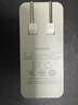 綠聯(lián)34W多口充電器安卓充電頭四口USB折疊插座頭適用蘋果iPhone16e15/14華為小米等手機iPad電源適配器 曬單實拍圖