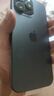 【全新】24期免息 蘋(píng)果iphone16promax 16pro全網(wǎng)通5G 新款手機(jī) iPhone16promax 黑色鈦金屬 【全新】256GB 公開(kāi)版全網(wǎng)通 曬單實(shí)拍圖