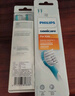飛利浦（PHILIPS） 兒童電動(dòng)牙刷頭適用兒童牙刷HX6322HX6312HX6352 HX6032丨迷你型4只裝 曬單實(shí)拍圖
