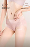 歐迪芬100%純棉抗菌襠女士?jì)妊澟疅o(wú)痕不勒腿不夾臀中腰透氣三角短褲頭 曬單實(shí)拍圖