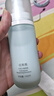 珀萊雅（PROYA）乳液面霜保濕補(bǔ)水清爽不油膩單瓶男女秋冬季官方旗艦款 水動(dòng)力乳液100mL 曬單實(shí)拍圖