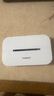 品勝隨身wifi移動(dòng)2025新款無(wú)線(xiàn)wi-fi6網(wǎng)絡(luò )便攜式4G上網(wǎng)卡mifi無(wú)限速上網(wǎng)免插卡車(chē)載全國通用流量 【W(wǎng)IFI6+三網(wǎng)通】3000毫安電池+免插卡 曬單實(shí)拍圖