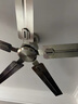 艾美特（AIRMATE）吊扇電風(fēng)扇家用客廳1.4米56吋樓頂扇大風(fēng)力吸頂電風(fēng)扇工業(yè)工廠宿舍銅芯電機風(fēng)扇 帶調(diào)速器 FZ5613 曬單實拍圖