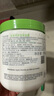 絲塔芙大白罐保濕霜身體乳550g潤膚“寶寶樹”推薦不含煙酰胺楊冪同款 曬單實拍圖