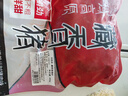 卡拉達 藏香豬豬肝 400g*2 鹵豬肝食材 黑豬肉土豬肉 源頭直發(fā) 曬單實拍圖