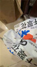 許翠花 豆腐混合貓砂 不易粘底易結(jié)團木薯植物強吸水除臭 豆腐混砂2.5kg*4包 曬單實拍圖