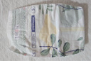 露安適（Lelch）日夜純凈pure紙尿褲S碼52片（4-8kg）新生兒日用嬰兒尿不濕紙尿褲 曬單實拍圖