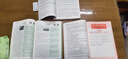 2026新版 一本現(xiàn)代文閱讀技能訓(xùn)練100篇 初中語文閱讀答題方法100問 閱讀訓(xùn)練五合一 文言文+古詩+名句閱讀訓(xùn)練 七八九年級中考英語完形填空與閱讀理解 初中語文閱讀訓(xùn)練五合一 八年級 曬單實(shí)拍圖