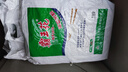 霸王花（Bawanghua）米粉 粉絲炒米粉蒸粉淮山雜糧 廣東河源特產(chǎn) 老品牌新鮮日期 霸王花原味米粉5.6斤原味袋裝 曬單實拍圖