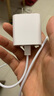 尊匠蘋果充電器正品充電線氮化鎵30W快充線PD套裝適配原裝iPhone14ProMax 16 15手機(jī)13充電頭20W數(shù)據(jù)線 適用蘋果15-16充電器1米套裝30w 曬單實(shí)拍圖