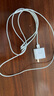 能適三合一數據線(xiàn)100W快充一拖三充電線(xiàn)6A手機充電器線(xiàn)三頭適用華為小米蘋(píng)果安卓tpyec閃充多頭usb車(chē)載 【充電套裝】象牙白100W三合一+快充頭 1.5m 曬單實(shí)拍圖
