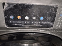 海爾（Haier）【24年新品】8公斤家用全自動(dòng)滾筒洗衣機(jī)超薄平嵌 小型不占地雙噴淋除菌螨一級(jí)能效XQG80-L507S 曬單實(shí)拍圖