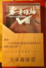 Naturehike挪客云泉TPU戶外飲水袋便攜運動徒步騎行軟水袋大容量補水1.5L 曬單實拍圖