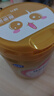 飛鶴臻愛倍護(hù) 幼兒配方奶粉 3段(1-3歲) 900g 乳鐵蛋白 育兒補(bǔ)貼 曬單實(shí)拍圖