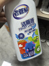 【十萬(wàn)爆款】管道疏通劑下水道疏通劑泡泡粉馬桶疏通神器溶解劑 嚴(yán)選強(qiáng)效家庭裝3瓶3斤 曬單實(shí)拍圖