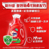 奧妙酵素洗衣液除菌去漬家用除螨抑菌持久留香深層潔凈洗護套裝 除菌5.4斤（950g*2瓶+400g*2袋） 曬單實拍圖