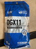 恒輝 防割手套 廚房防刀割 木工防切割鋼絲防護手套 DGX11 曬單實拍圖