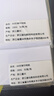 【京東快遞】A4單面相片紙高光相紙照片噴墨打印機照片紙噴墨打印防水相紙高光銅板紙 無(wú)背印 A4相片紙180g-100張 曬單實(shí)拍圖