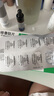 【原研進(jìn)口】 諾和忻 司美格魯肽片 3mg*10片/盒 曬單實(shí)拍圖