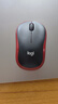 羅技（Logitech）M186無線鼠標(biāo)辦公對稱鼠標(biāo)辦公輕音便攜筆記本臺式電腦光電鼠標(biāo)商務(wù)帶2.4g接收器辦公用品WF13B M186 黑色紅邊【包裝升級】無線 曬單實拍圖