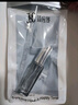 簡(jiǎn)應(yīng)舒 輕奢玻璃香水瓶10ml（灰色)  高檔旅行便攜迷你香水噴霧瓶空瓶 曬單實(shí)拍圖
