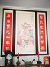 福祿壽三星高照中堂畫掛畫農(nóng)村喜慶客廳裝飾畫對聯(lián)字畫背景墻壁畫 福照家門萬事興 20*80+40*80+20*80 高清晶瓷畫+鋁合金邊框【黑框】 曬單實拍圖