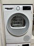 博世（BOSCH）【云朵白2.0主推】洗烘套裝10KG大容量洗衣機(jī)熱泵烘干機(jī)羊毛洗烘152000+254D00 家電國(guó)家補(bǔ)貼20% 曬單實(shí)拍圖