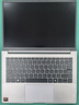 聯(lián)想 瑞天筆記本電腦 14英寸(銳龍R7 8745HS 16G DDR5 512G SSD) 商務(wù)辦公學(xué)生輕薄本 銀空灰 曬單實拍圖
