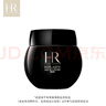 赫蓮娜HR黑繃帶眼霜15ml 曬單實(shí)拍圖