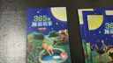 青葫蘆365夜睡前故事書兒童繪本0-1-2-3-6歲兒童文學(xué)圖書籍幼兒園寶寶有聲早教書發(fā)聲書拼音掛圖讀物幼兒認(rèn)知啟蒙閱讀物經(jīng)典童話全4冊(cè) 365夜睡前故事 共4冊(cè) 曬單實(shí)拍圖