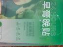 美皮護(hù)疤痕膏硅酮凝膠10g/支 祛疤膏疤痕敷料 淡疤撫痕增生 燙傷修復(fù) 曬單實(shí)拍圖