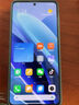 小米紅米Note13Pro【國家補貼】  新品5G智能手機 Redmi Note13 Pro手機 時(shí)光藍 8GB+256GB 曬單實(shí)拍圖