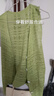 茵侈韓版洋氣設計感勾花鏤空針織衫薄款外穿馬甲通勤甜美百搭背心開(kāi)衫 綠色馬甲 2XL 125-135斤 曬單實(shí)拍圖