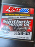 安索（AMSOIL）美國原裝進口全合成機油 潤滑油 0W-30 SP 946ml 簽名版AZOQT 曬單實拍圖
