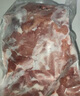 HI 海底撈羔羊后腿肉凈重2斤 原切火鍋烤肉燒烤串食材 內蒙古羊肉 國產 曬單實拍圖