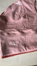 夢(mèng)特嬌100%純棉檔10A抗菌高腰收腹無痕內(nèi)褲女收小肚子提臀3條獨(dú)立禮袋裝 曬單實(shí)拍圖