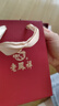 老鳳祥浪漫莫比烏斯環(huán)銀手鐲足銀999純銀鐲子送女友老婆七夕節(jié)生日禮物 足銀莫比烏斯手鐲(約30g) 曬單實(shí)拍圖
