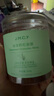 健美創(chuàng)研（M'AYCREATE）海藻面膜純小顆粒天然補(bǔ)水保濕美容院專用免洗細(xì)毛孔睡眠面膜男女 曬單實(shí)拍圖