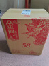 金門(mén)高粱酒 紅標白金龍 清香型白酒 58度600ml*6瓶 整箱裝（含禮袋） 曬單實(shí)拍圖