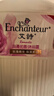艾詩（Enchanteur）浪漫花香沐浴露 玫瑰補(bǔ)水保濕香水沐浴乳女 700ml*2超值套裝 曬單實(shí)拍圖