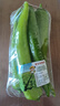 密水農(nóng)家本地自種尖椒 鮮摘青尖椒 新鮮時令蔬菜 尖椒 400g 曬單實拍圖