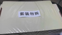 西瑪（SIMAA）發(fā)票版彩色憑證打印紙 KP-J103憑證單據(jù)紙240*140mm 日常打印 400張/包（黃色） 曬單實(shí)拍圖