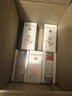 水井坊臻釀八號 52度  濃香型白酒 52度 100mL 10瓶 WTT臻釀八號小酒版 官方正品 曬單實拍圖