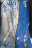 美加佳挪威青花魚片凈重2斤（8-10片）鯖魚片 獨立包裝 去頭去尾去臟 曬單實拍圖