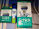 舒適（Schick）水次元5剃須刀痘肌/敏感肌型【1刀架4刀頭】男士剃須刮胡刀 生日禮物 七夕情人節(jié)禮物送男友 曬單實拍圖