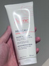 雅漾（Avene）三重保濕盈潤乳200ML 補水滋潤告別干癢 身體乳液面霜敏肌禮物 曬單實拍圖