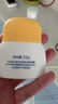戴·可·思（Dexter）兒童水感防曬露25g 3-6-12-16嬰兒防曬霜物化防曬SPF30 溫水可卸 曬單實拍圖