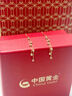 中國黃金（CHINA GOLD）18K黃金耳釘耳鉤耳飾圓珠流蘇耳線(xiàn)情人節生日禮物送女朋友老婆 18K金流蘇耳線(xiàn)-約0.5g【一對】 曬單實(shí)拍圖