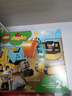 樂高（LEGO）積木拼裝得寶10931 翻斗車和挖掘車大顆粒積木桌兒童玩具生日禮物 曬單實(shí)拍圖